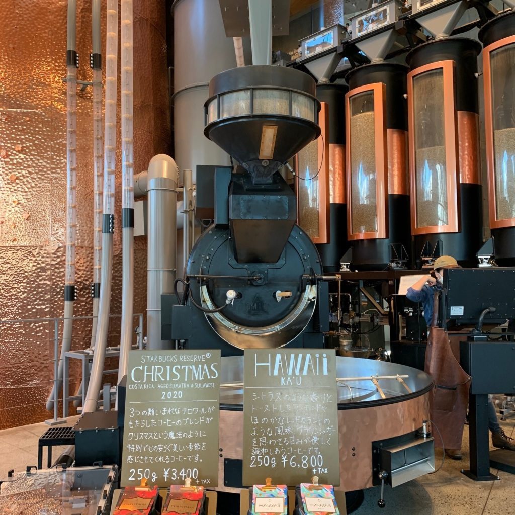 コーヒー豆の焙煎機械