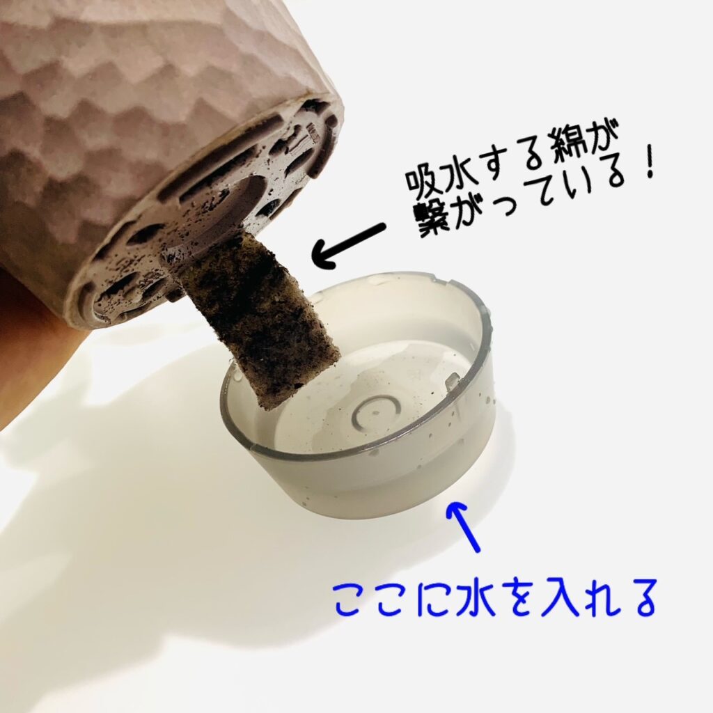 カインズのTablis