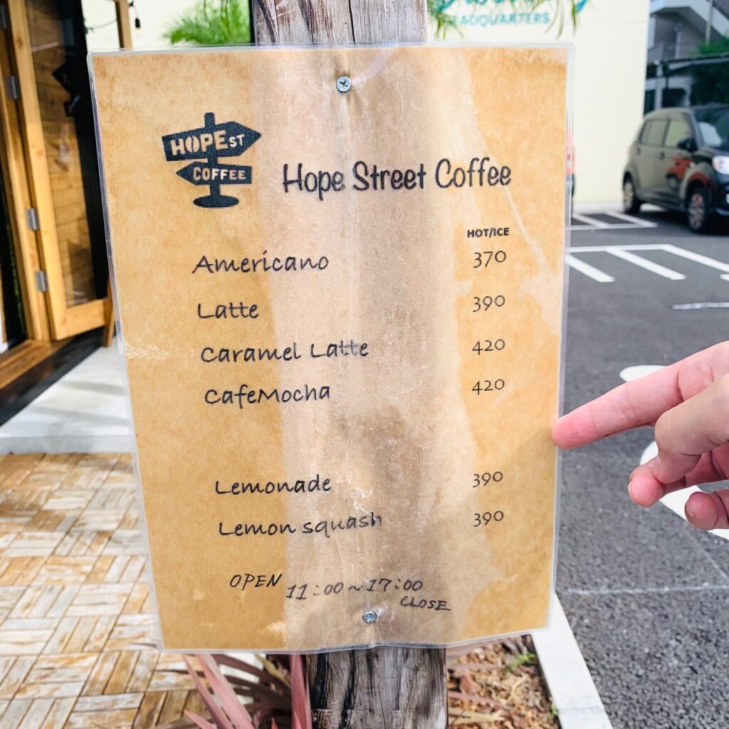 HOPE STREET COFFEEのドリンクメニュー