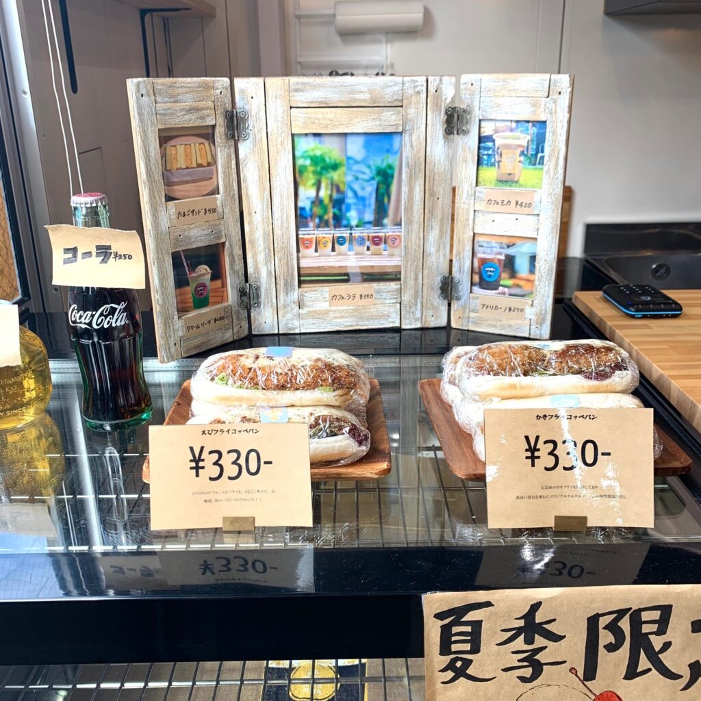 HOPE STREET COFFEEの軽食